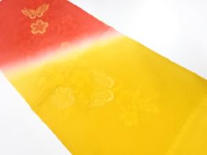 クリスマスセール大特価品　上質　未使用品　正絹　丹後ちりめん　帯揚げ